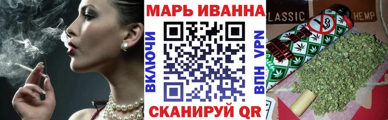 Как найти наркотики Кондопога Гашиш  ГЕРОИН  Меф мяу мяу  Бошки Шишки  АМФ 