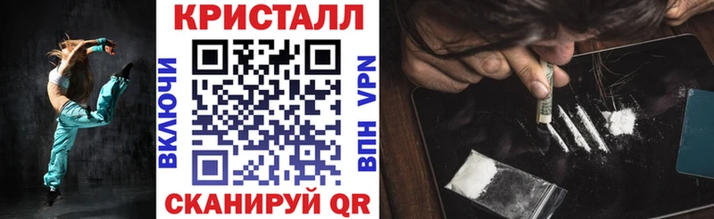Амфетамин VHQ  закладки  Кондопога 