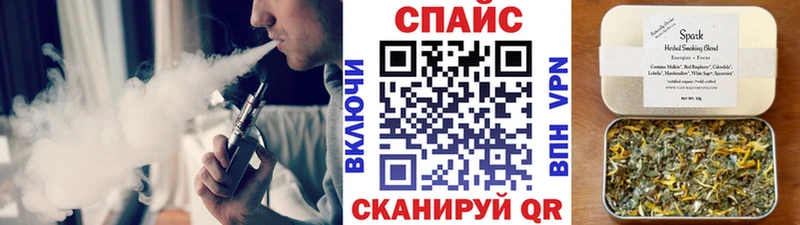 БУТИРАТ BDO 33%  даркнет сайт  Кондопога 