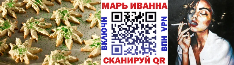сколько стоит  Кондопога  Еда ТГК конопля 