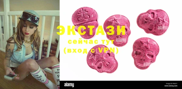 не бодяженный Алзамай