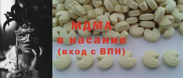 не бодяженный Алзамай