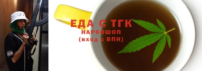 не бодяженный Алзамай
