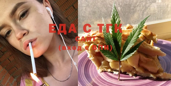 не бодяженный Алзамай