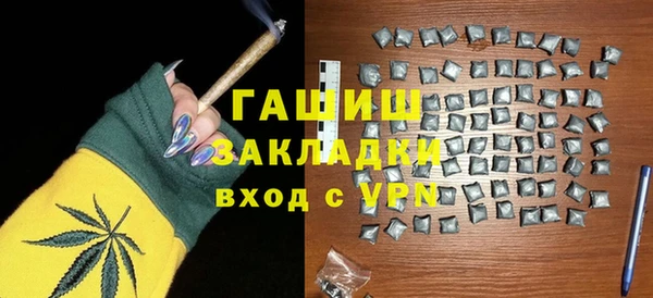 не бодяженный Алзамай