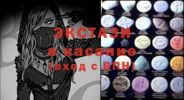 дмт Алексин