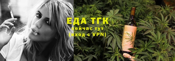 дмт Алексин