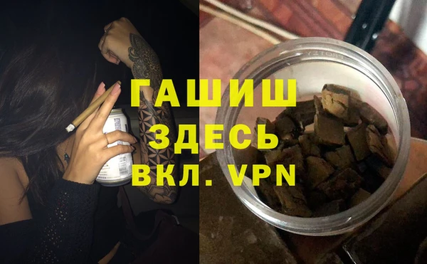 не бодяженный Алзамай