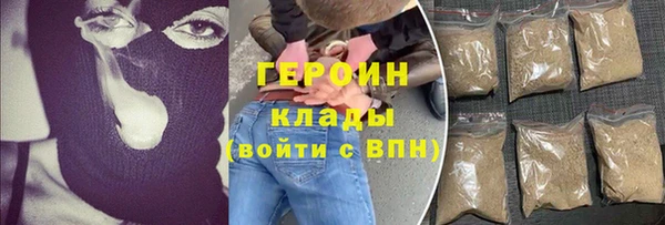 не бодяженный Алзамай