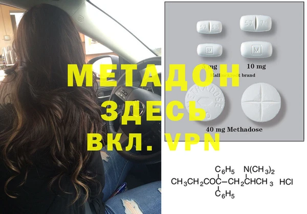 дмт Алексин