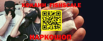 ALPHA-PVP Шахты