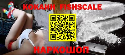 ALPHA-PVP Шахты