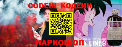 ALPHA-PVP Шахты