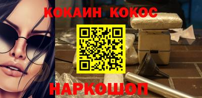 ALPHA-PVP Шахты