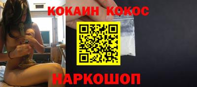 ALPHA-PVP Шахты