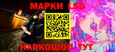 ALPHA-PVP Шахты