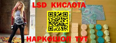 ALPHA-PVP Шахты