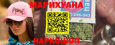 ALPHA-PVP Шахты