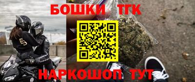 ALPHA-PVP Шахты