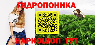ALPHA-PVP Шахты