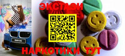 ALPHA-PVP Шахты