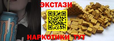 ALPHA-PVP Шахты