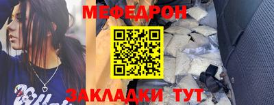 ALPHA-PVP Шахты