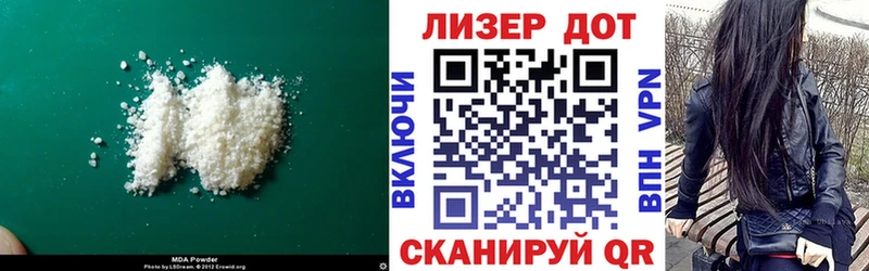 кракен tor Кондопога ЛСД экстази кислота где продают наркотики