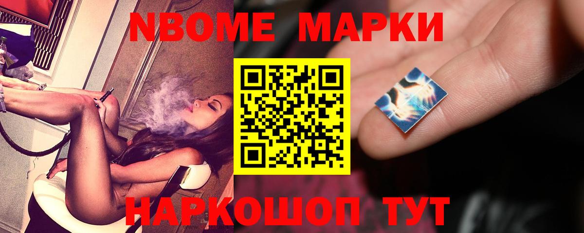 LSD-25 экстази кислота Кондопога