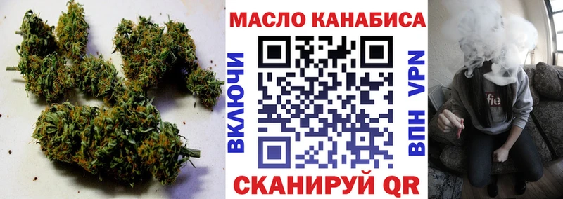 Дистиллят ТГК жижа  Кондопога 